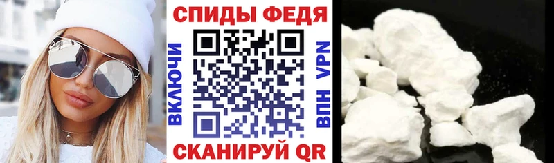 АМФ 98%  хочу наркоту  Йошкар-Ола 