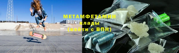 не бодяженный Богородицк