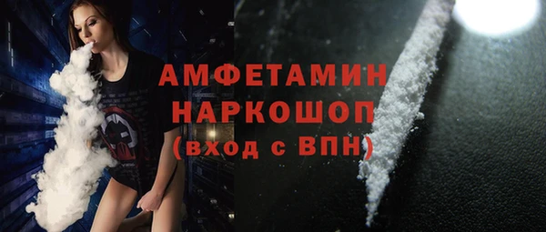не бодяженный Богородицк