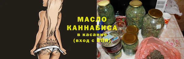 не бодяженный Богородицк