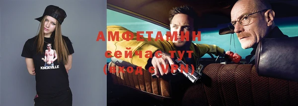 не бодяженный Богородицк