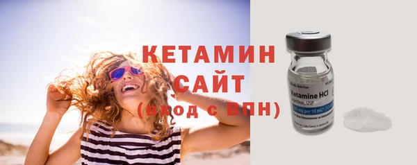 соль курить ск Богданович