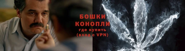 трава Богородск