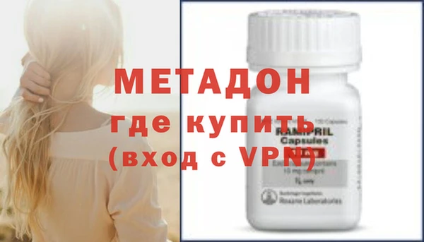 не бодяженный Богородицк