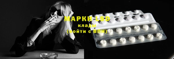 не бодяженный Богородицк