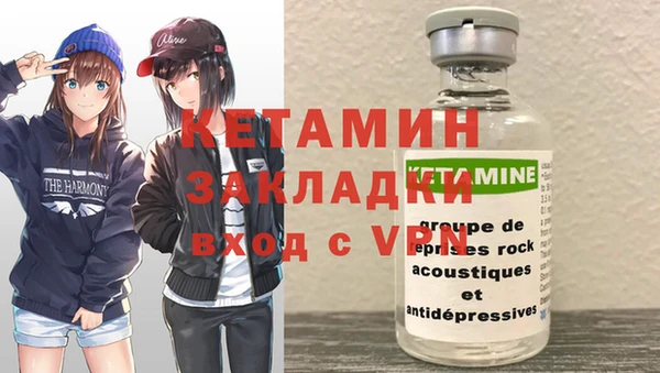 не бодяженный Богородицк