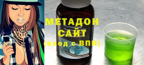 соль курить ск Богданович