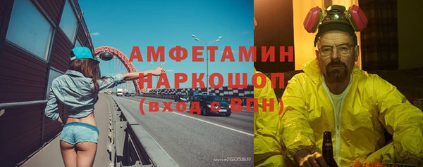 не бодяженный Богородицк