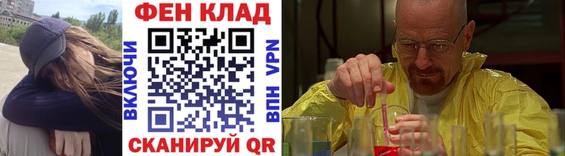 мориарти формула  кракен ССЫЛКА  Йошкар-Ола  наркошоп  МЕТАМФЕТАМИН пудра 